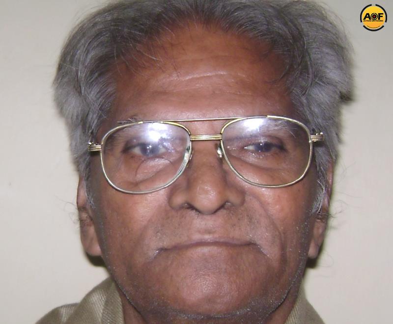 C. S. Rao