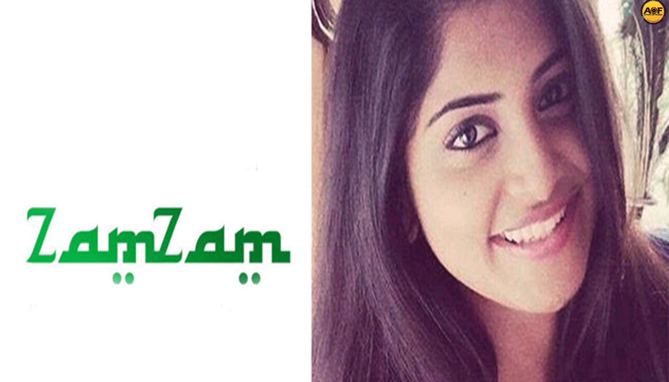 "Zamzam" official launch on Sept. 28