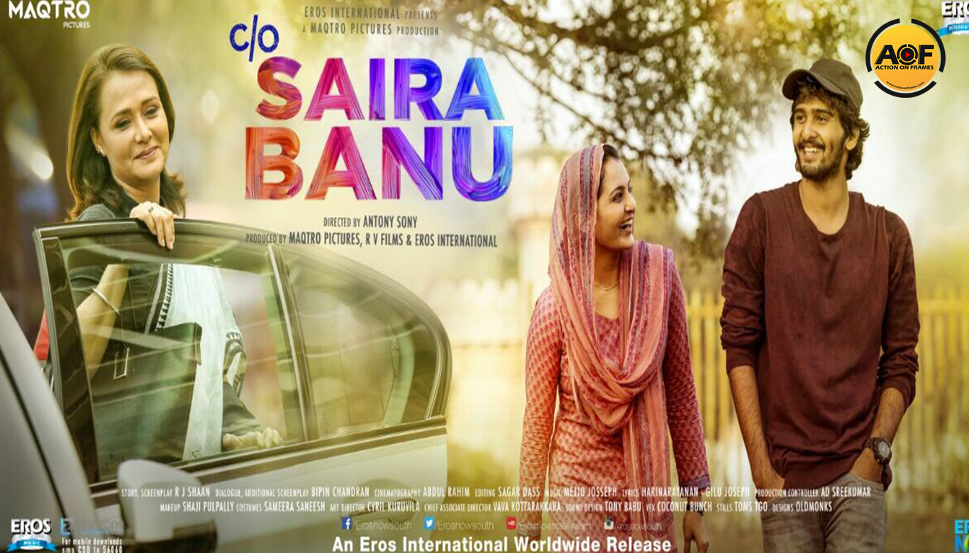 C/o Saira Banu : Malayalam Movie First Look Poster Revealed