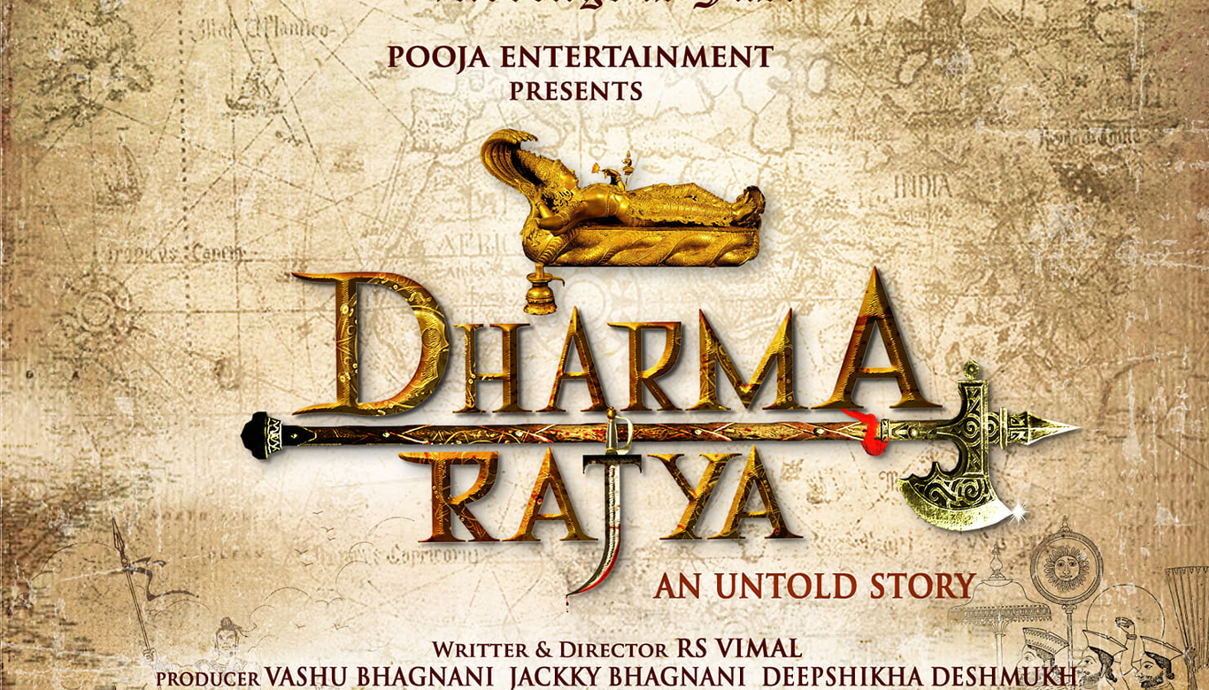 Director R S Vimal announces 'Dharma Rajya'
