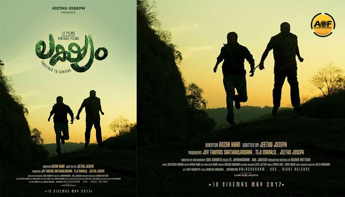 Jeethu joseph lakshyam first look poster revealed