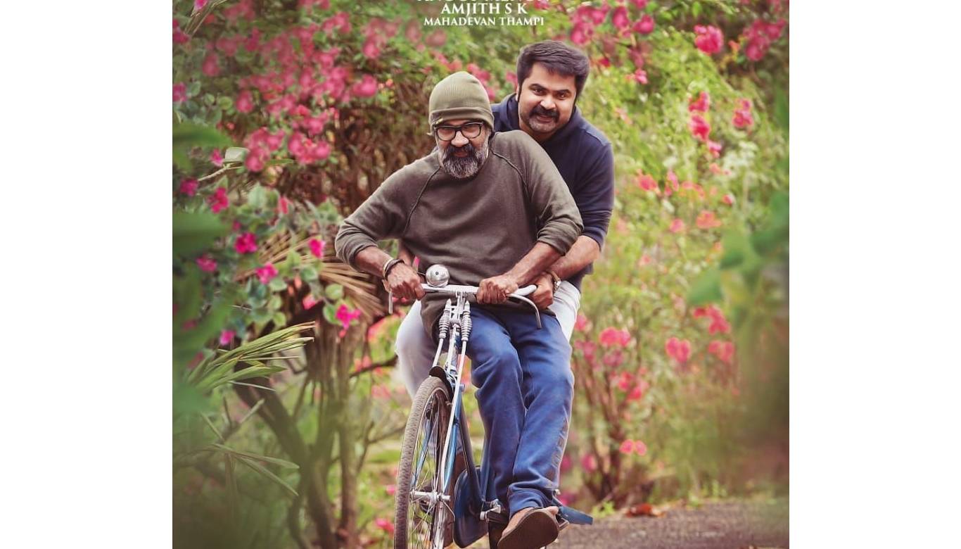 Mohanlal says 'King Fish' is really beautiful and different