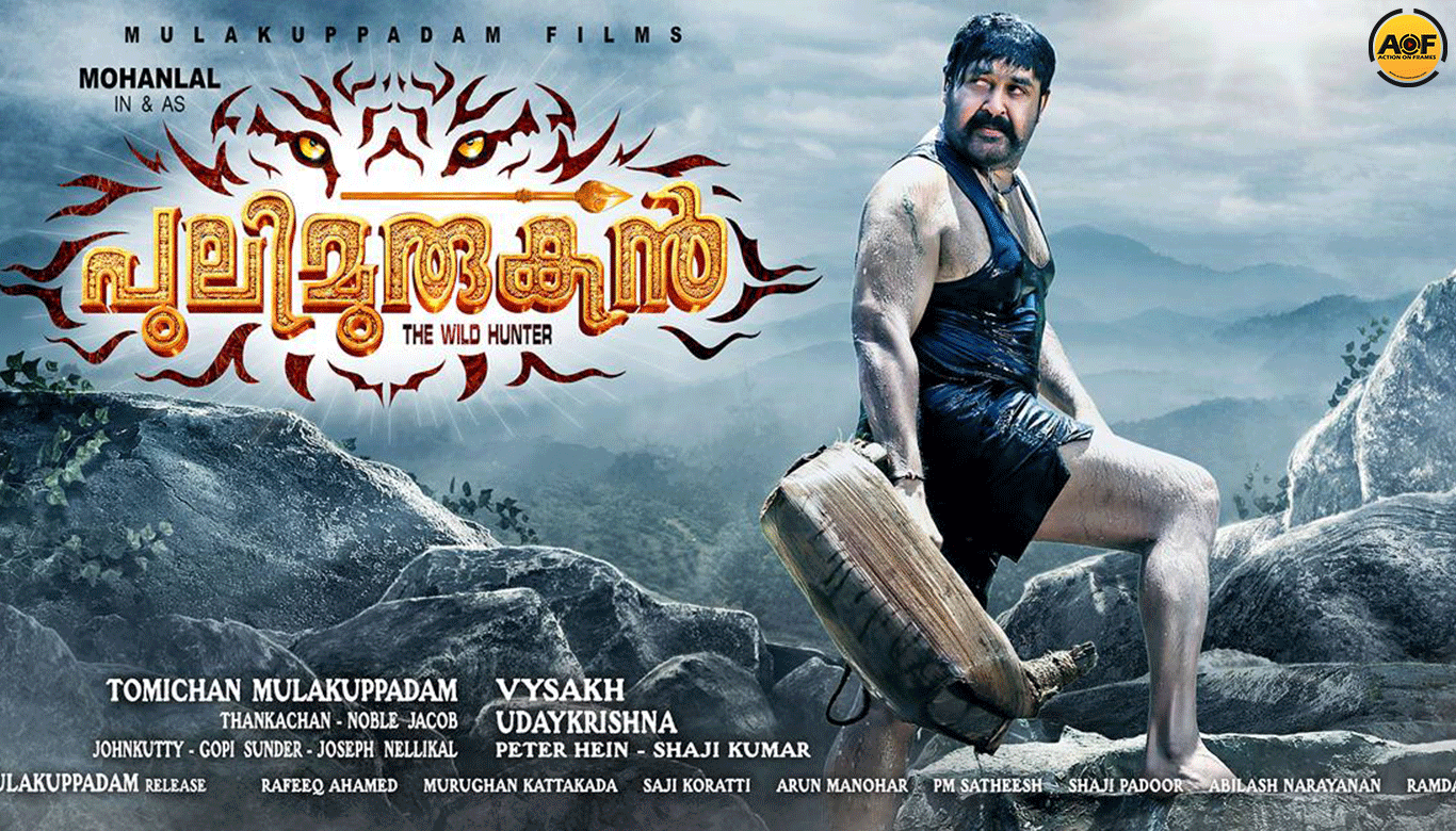 Pulimurugan makes its way to the Oscars for original score 
