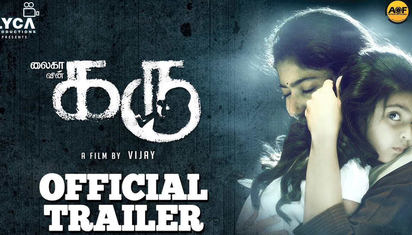 Watch  Sai pallavi’s Tamil Movie ‘Karu’Trailer: A horror film about abortion