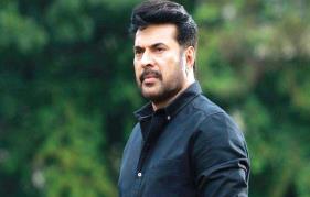 A documentary on Mammootty's life has been released