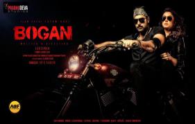 Bogan Movie First Day Box Office Collection