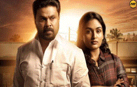 Dileeps Ramaleela: 6 Days Collection Report is here