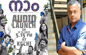 Gautham Vasudev Menon in Kochi for the Audio launch of Naam!