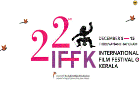 IFFK 2017 comes to a close on Friday