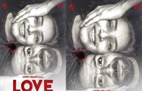 Khalid Rahman’s new movie titled 'Love'