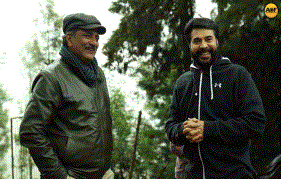 Mammoottys First Look From Uncle Is Out