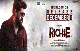 Nivin Pauly’s Tamil movie Richie gets a new release date