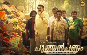 Puthan Panam Trailer Turns A Hit