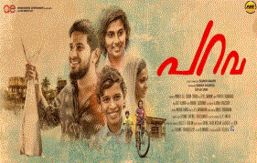 Soubin Shahirs parava collection report is here