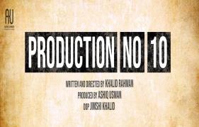 Unda director Khalid Rahman’s new project starts shooting!